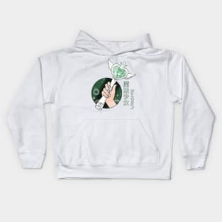 Chaewon Magical Wiz*Wand Kids Hoodie